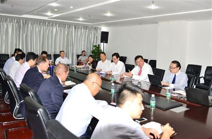 HNCA Convened a Meeting for MRO Feasibility Study 