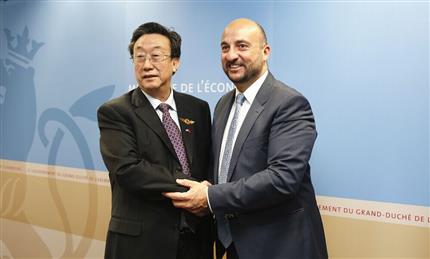 Deputy Prime Minister of Luxembourg and Minister of Economy Etienne Schneider Met Guo Gengmao 