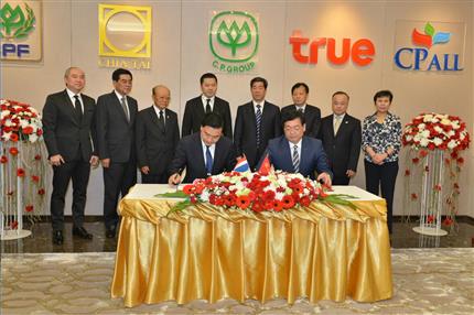 Chen Run’er met with Thai Deputy Prime Minister SomkidJatusripitak and witnessed the signing between HNCA and CP Group，Thai Smile Airways and Nok Airlines