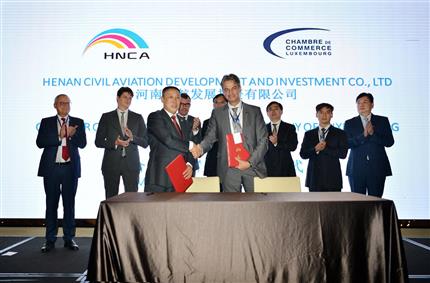 HNCA Signed a MOU with Dallas Airport