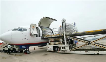 Henan’s First Base Cargo Airline Delivered Good Results after One Year’s Establishment