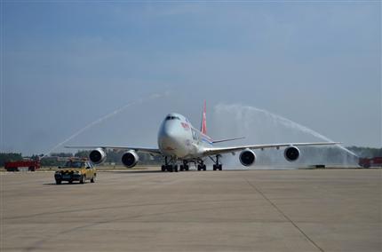 《河南新闻联播》“郑州-卢森堡”国际货运航线开通